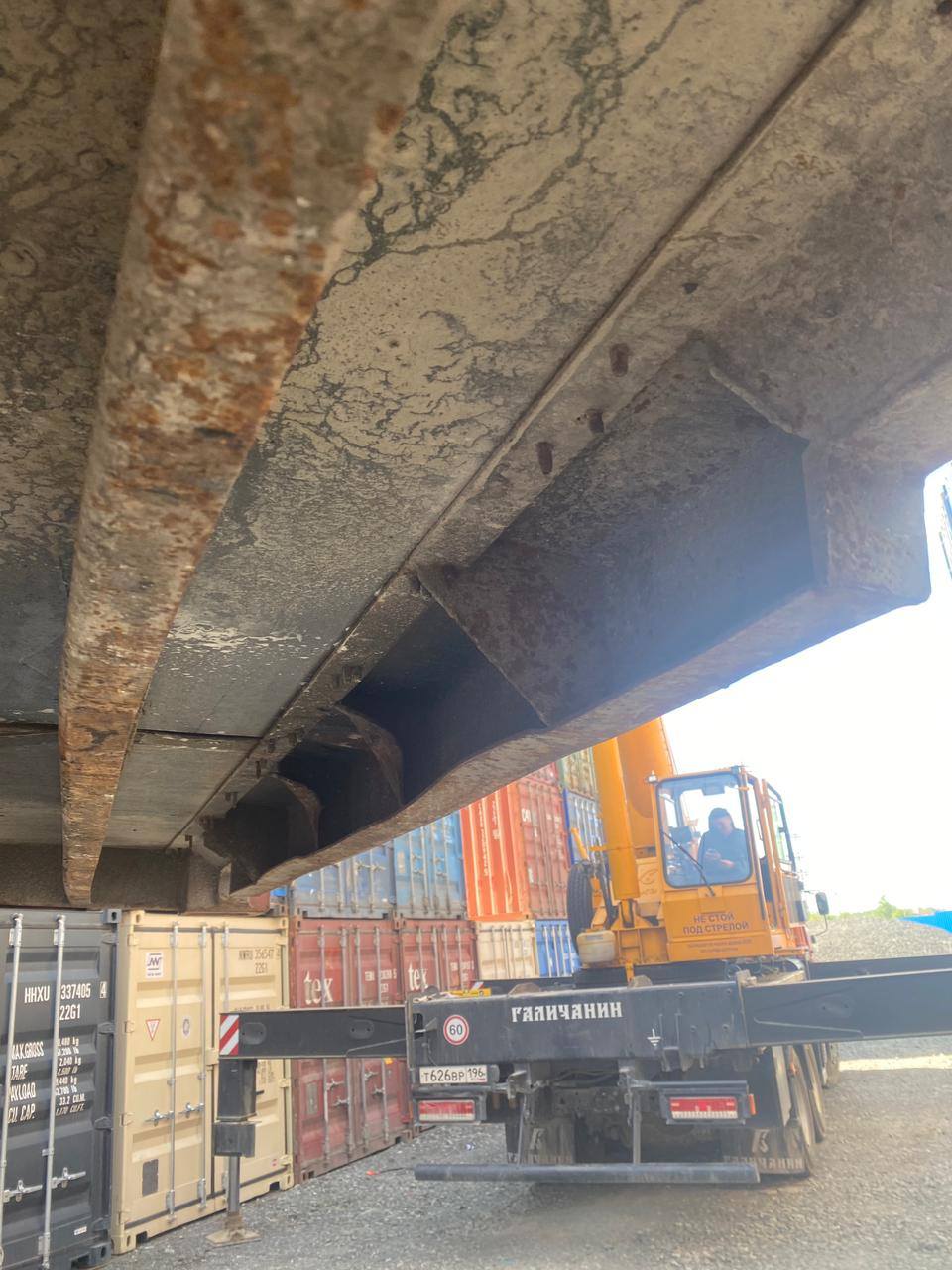 Морской контейнер MAGU2131961